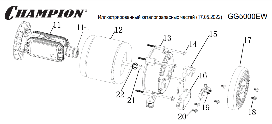 Генератор champion gg7001ew. Генератор Champion gg5000. Статор для бензогенератора Champion. Запчасти к генератору чемпион 1 КВТ. Крепления колес генератора Champion.