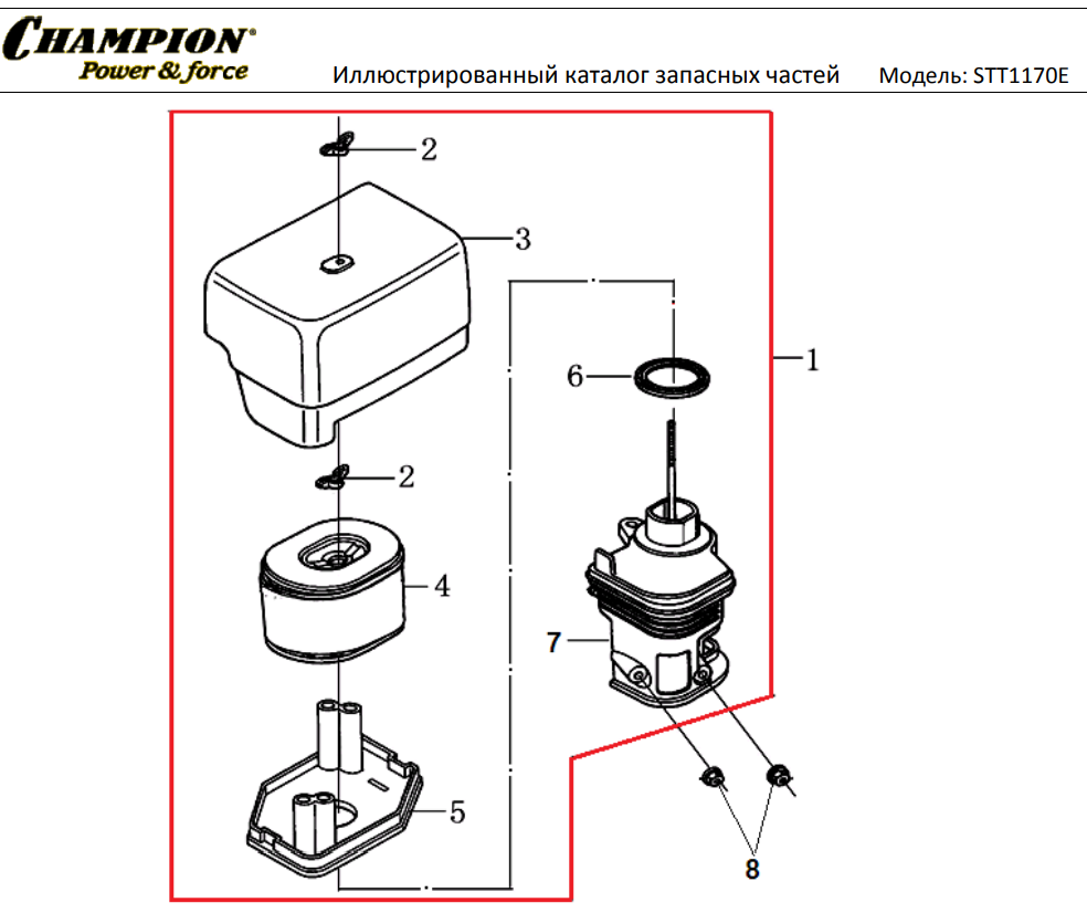 каталог запчастей | 20 ВОЗДУШНЫЙ ФИЛЬТР | СНЕГОУБОРЩИК CHAMPION STT1170E | Запчасти по России | СПБ ремонт сервис
