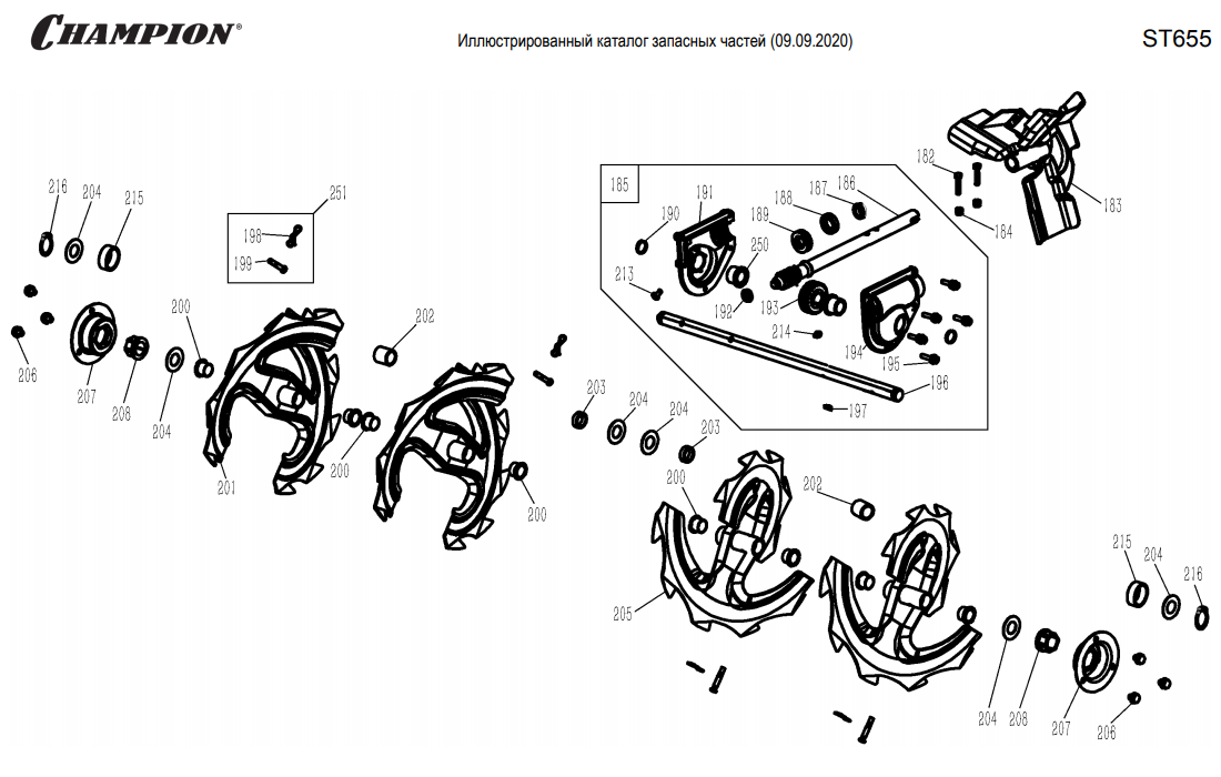Снегоуборщик champion 655. Редуктор снегоуборщика чемпион 656 схема. Деталировка снегоуборщика чемпион 656. Шнек для снегоуборщика Champion st655bs. Снегоуборщик Champion st655.