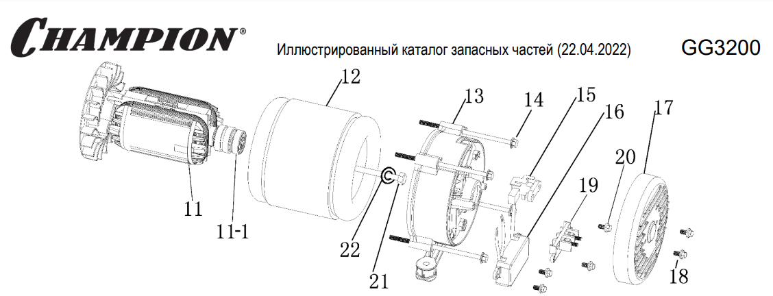 Генератор champion gg3200ew