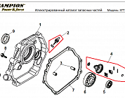 13 КРЫШКА | СНЕГОУБОРЩИК CHAMPION STT1170E |Запчасти по России | СПБ