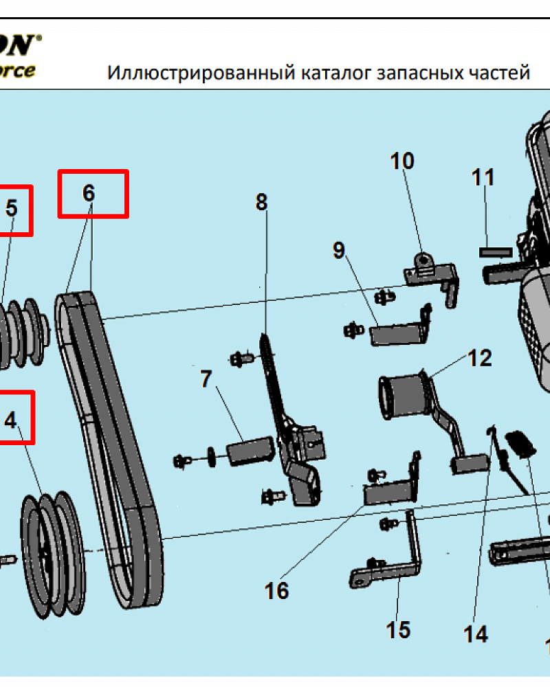 4  | РЕМЕНЬ - ШКИВ  | Запчасти для культиватора, мотоблока чемпион |  BC8724  | Поставка по России | 