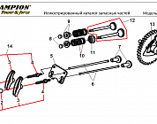 11 КЛАПАНА | СНЕГОУБОРЩИК CHAMPION ST656 |Запчасти по России | СПБ