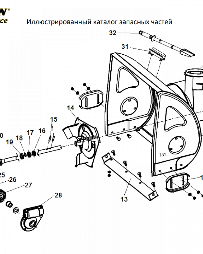 6 РЕДУКТОР - ШЕСТЕРНИ | СНЕГОУБОРЩИК CHAMPION ST762E |Запчасти по России | СПБ