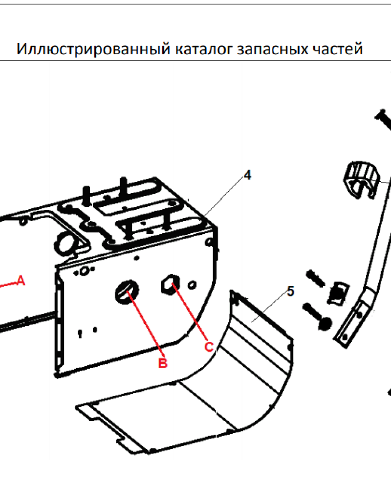 3 ДЕТАЛИ УПРАВЛЕНИЯ | СНЕГОУБОРЩИК CHAMPION ST761E |Запчасти по России | СПБ