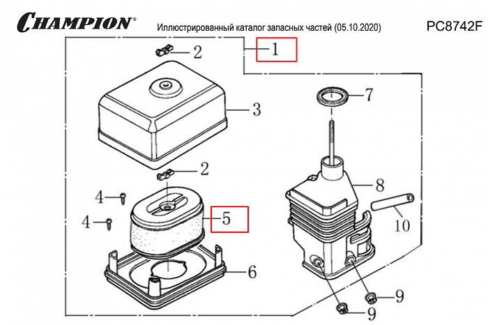 13 | ВОЗДУШНЫЙ ФИЛЬТР | Запчасти для виброплиты чемпион | PC8742F | Поставка по России | 