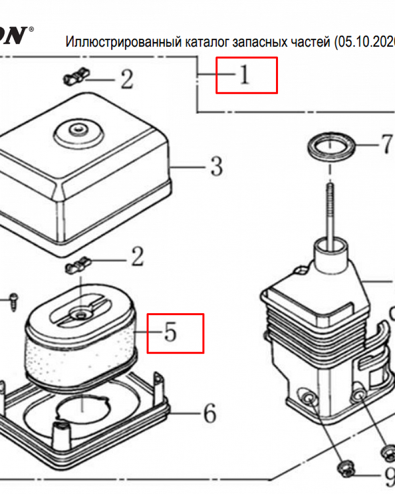 13 | ВОЗДУШНЫЙ ФИЛЬТР | Запчасти для виброплиты чемпион | PC8742F | Поставка по России | 