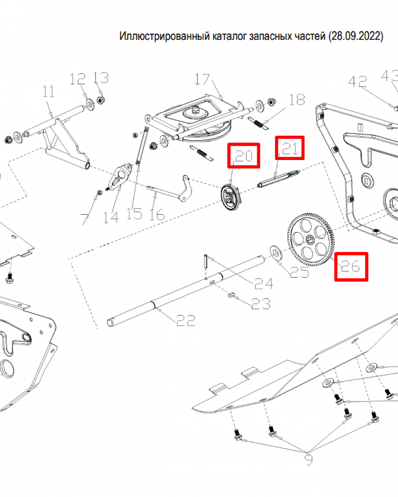 4 | ДИСК ФРИКЦИОНА | Запчасти для уборочной чемпион | GS50100 после 2021 года | после s/n 37022100001 | 