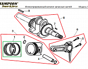 11 ПОРШЕНЬ -ЦИЛИНДР -КОЛЕНВАЛ- КОЛЬЦА | СНЕГОУБОРЩИК CHAMPION ST556 |Запчасти по России | СПБ