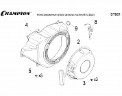 15 | СТАРТЕР | Запчасти для снегоуборщика чемпион ST861 | Магазин-Сервис в СПБ |