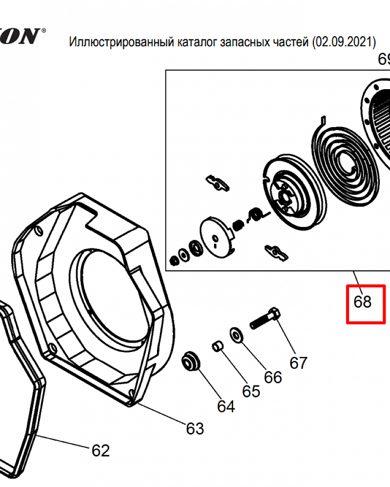 8 | СТАРТЕР В СБОРЕ | Запчасти для мотопомпы чемпион | GTP81E после 2019 года | (после s/n 23101900001  |  Поставка по России | Магазин-Сервис в СПБ |