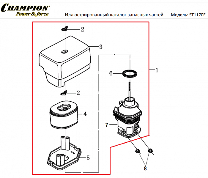19 ВОЗДУШНЫЙ ФИЛЬТР | СНЕГОУБОРЩИК CHAMPION ST1170E |Запчасти по России | СПБ