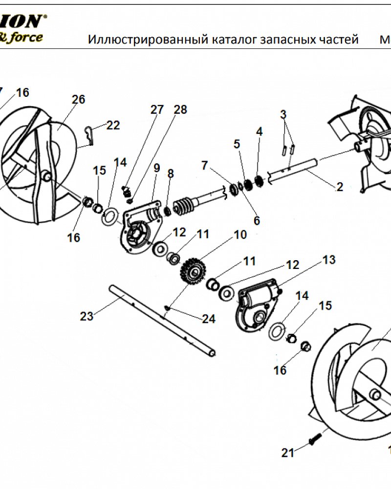 10 РЕДУКТОР - ШЕСТЕРНИ | СНЕГОУБОРЩИК CHAMPION STT1170E |Запчасти по России | СПБ
