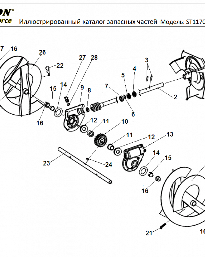 9 РЕДУКТОР - ШЕСТЕРНИ | СНЕГОУБОРЩИК CHAMPION ST1170BS |Запчасти по России | СПБ