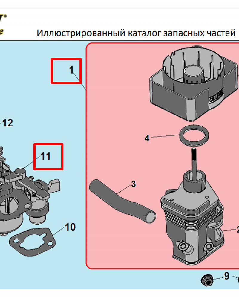 15 | КАРБЮРАТОР - ВОЗДУШНЫЙ ФИЛЬТР | Запчасти для культиватора, мотоблока чемпион |  BC8723  | Поставка по России | 