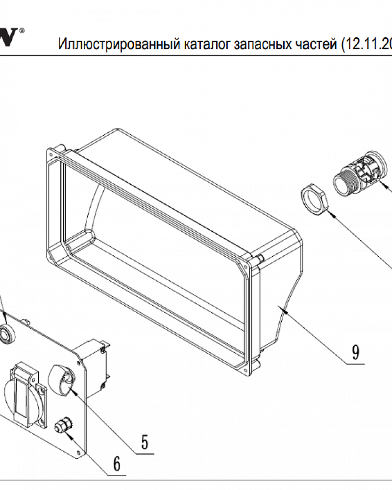 4  | Панель  | Запчасти для генератора чемпион | GG3300 | обновлена с 12.11.2020 года  | Сервис - Магазин |