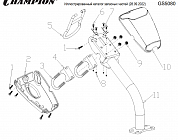3 | РУКОЯТКА | Запчасти для уборочной чемпион | GS5080 после 2021 года | после s/n 37012000001 |