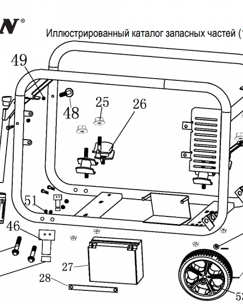 3  | Опора (виброизолятор) двигателя  | Запчасти для генератора чемпион | GGG7001EW  | Поставка по России  |