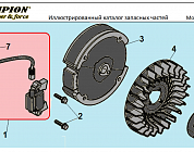13 МАГНЕТО - МАХОВИК | СНЕГОУБОРЩИК CHAMPION ST661 |Запчасти по России | СПБ