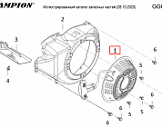 13  | Стартер  | Запчасти для генератора чемпион | GG6500-3  | Поставка по России | 