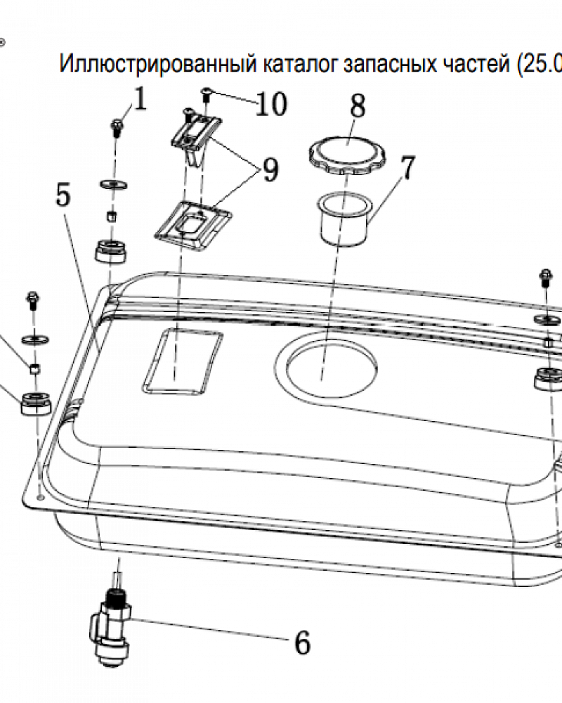 3  | Бак топливный  | Запчасти для генератора чемпион | GG2801| Сервис - Магазин |