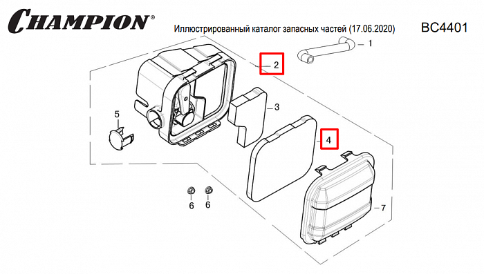 9  | ВОЗДУШНЫЙ ФИЛЬТР | Запчасти для культиватора, мотоблока чемпион |  ВC4401  | Поставка по России | 