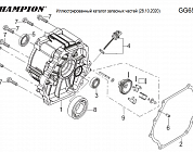 8  | Крышка картера | Запчасти для генератора чемпион | GG6500-3  | Поставка по России | 
