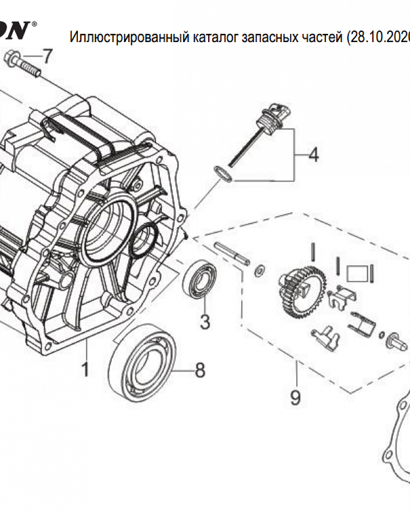 8  | Крышка картера | Запчасти для генератора чемпион | GG6500-3  | Поставка по России | 