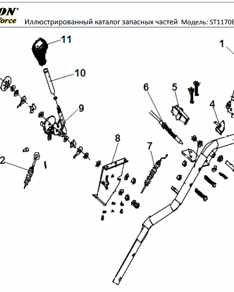 2 ДЕТАЛИ УПРАВЛЕНИЯ | СНЕГОУБОРЩИК CHAMPION ST1170BS |Запчасти по России | СПБ