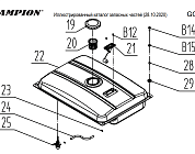 4  | Бак топливный  | Запчасти для генератора чемпион | GG6500-3  | Поставка по России | 