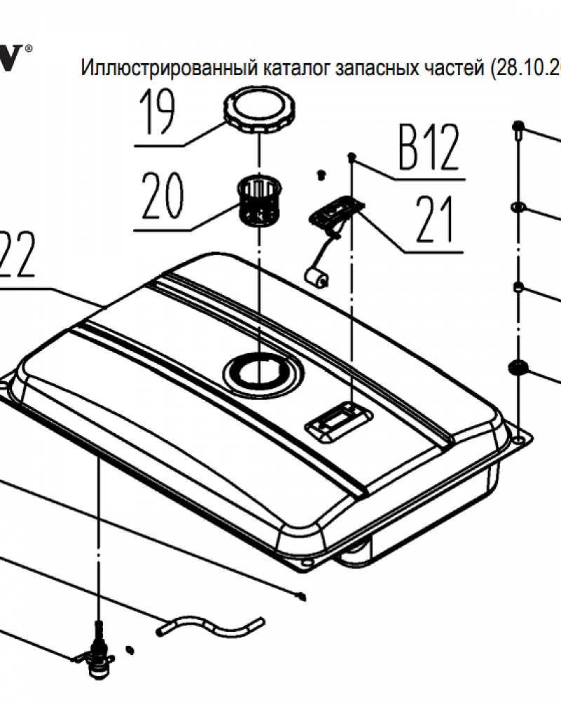 4  | Бак топливный  | Запчасти для генератора чемпион | GG6500-3  | Поставка по России | 