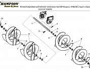6 ДЕТАЛИ ШНЕКА  | СНЕГОУБОРЩИК CHAMPION ST861BS | Старого образца до 2015 |Запчасти по России | СПБ