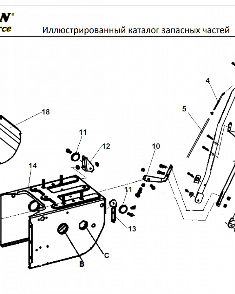 1 ДЕТАЛИ УПРАВЛЕНИЯ | СНЕГОУБОРЩИК CHAMPION ST656 |Запчасти по России | СПБ