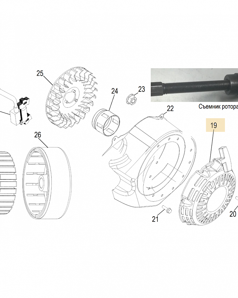 4  | Стартер - Магнето - Статор - Ротор | Запчасти для генератора чемпион | IGG3200 | Сервис - Магазин |