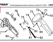 6 | РУЧКА ГАЗА - ТРОС | Запчасти для воздуходувки чемпион | GBR376 | обновлена с 2021  | Поставка по России | Сервис - Магазин |