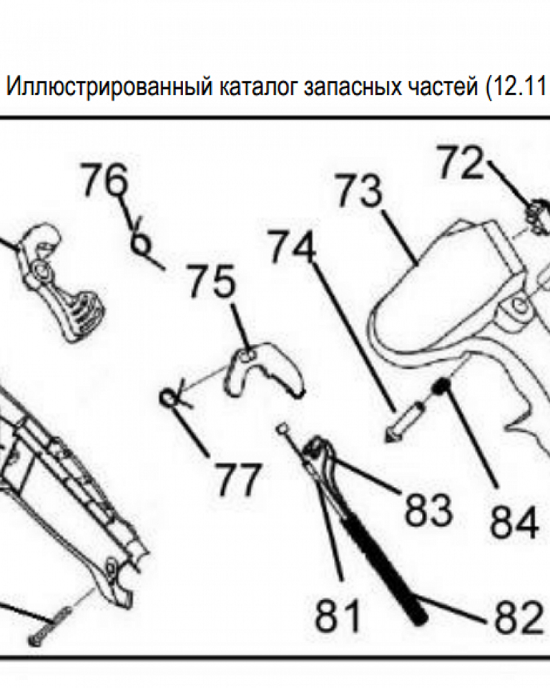 6 | РУЧКА ГАЗА - ТРОС | Запчасти для воздуходувки чемпион | GBR376 | обновлена с 2021  | Поставка по России | Сервис - Магазин |