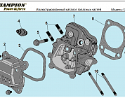4 ГОЛОВКА БЛОКА | СНЕГОУБОРЩИК CHAMPION ST553 |Запчасти по России | СПБ