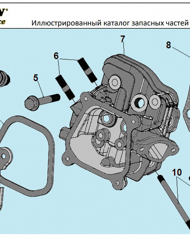 4 ГОЛОВКА БЛОКА | СНЕГОУБОРЩИК CHAMPION ST553 |Запчасти по России | СПБ