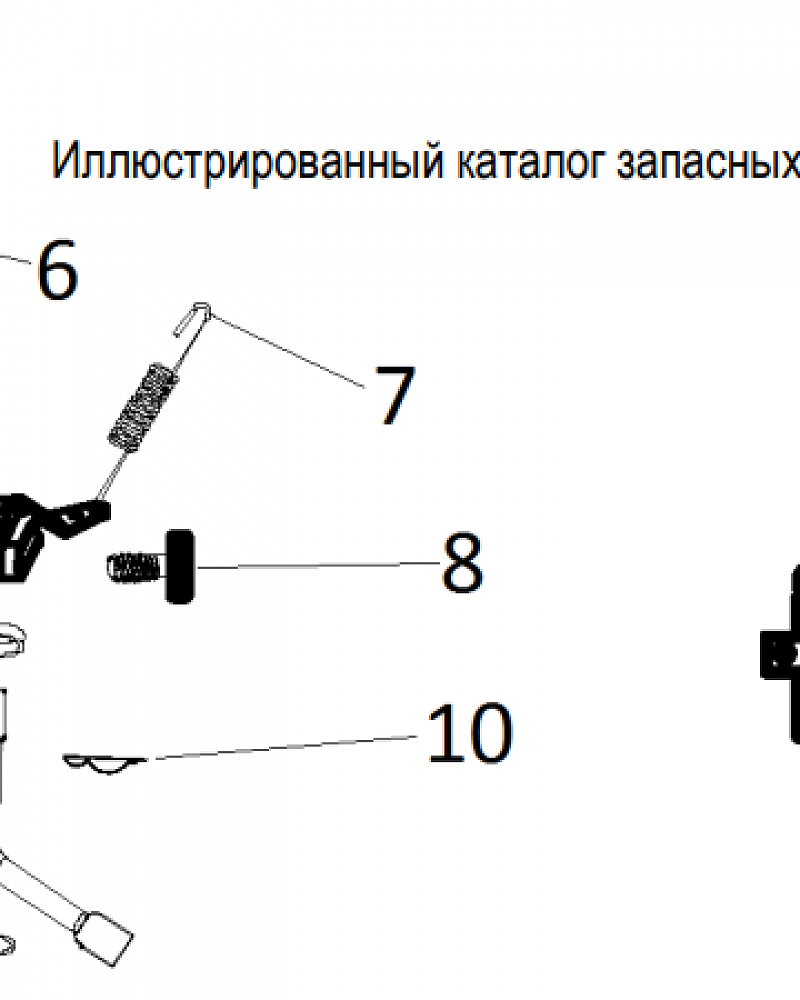13 | Рычаг регулятора оборотов | Запчасти для генератора чемпион | GGG7001EW  | Поставка по России  |