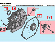 4 | КРЫШКА | Запчасти для мотопомпы чемпион | GHP40-2 до 2020 года обновленная |  