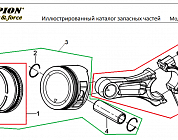 15 ПОРШЕНЬ -ЦИЛИНДР -КОЛЕНВАЛ- КОЛЬЦА | СНЕГОУБОРЩИК CHAMPION STT1170E |Запчасти по России | СПБ