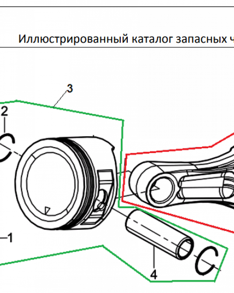 15 ПОРШЕНЬ -ЦИЛИНДР -КОЛЕНВАЛ- КОЛЬЦА | СНЕГОУБОРЩИК CHAMPION STT1170E |Запчасти по России | СПБ