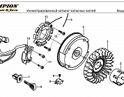 16 МАГНЕТО - МАХОВИК | СНЕГОУБОРЩИК CHAMPION ST761E |Запчасти по России | СПБ