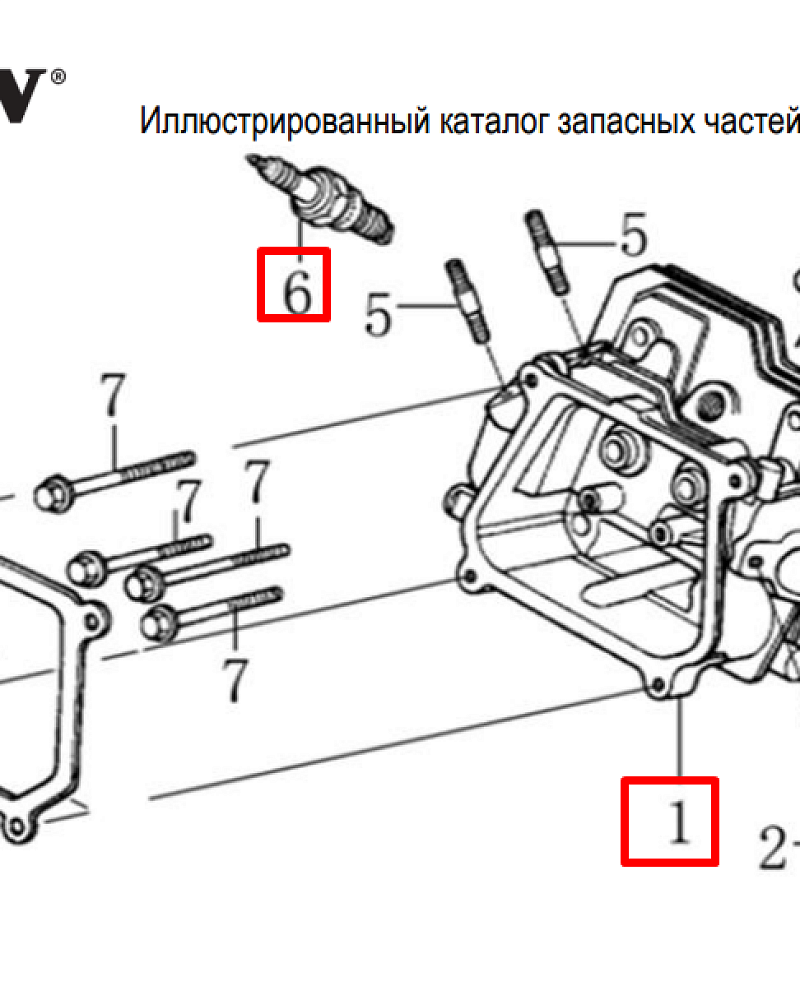 9  | ГОЛОВКА БЛОКА | Запчасти для культиватора, мотоблока чемпион | BC7723 | Магазин-Сервис в СПБ |