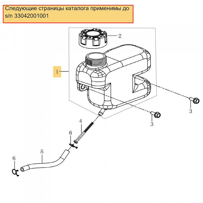 15 | БАК - ПРОБКА - ШЛАНГ |  Запчасти для газонокосилки чемпион | LM4122 обновлена с 21.04.2022 года до s/n 33042001001 номера  | Сервис - Ремонт - поставка запчастей по России