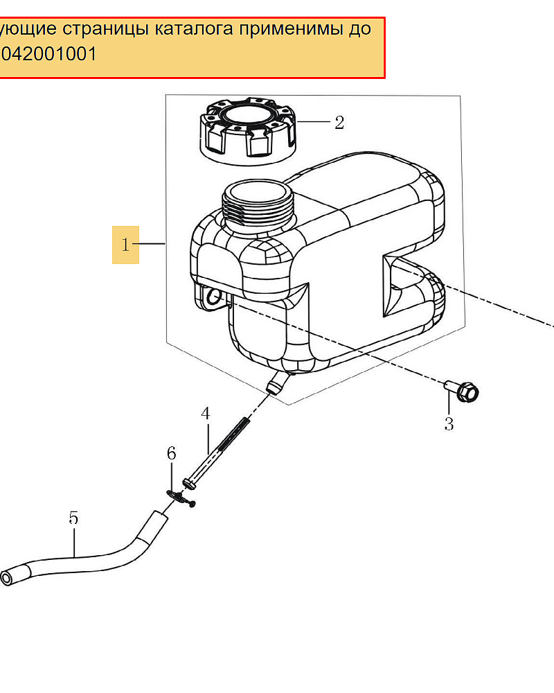 15 | БАК - ПРОБКА - ШЛАНГ |  Запчасти для газонокосилки чемпион | LM4122 обновлена с 21.04.2022 года до s/n 33042001001 номера  | Сервис - Ремонт - поставка запчастей по России