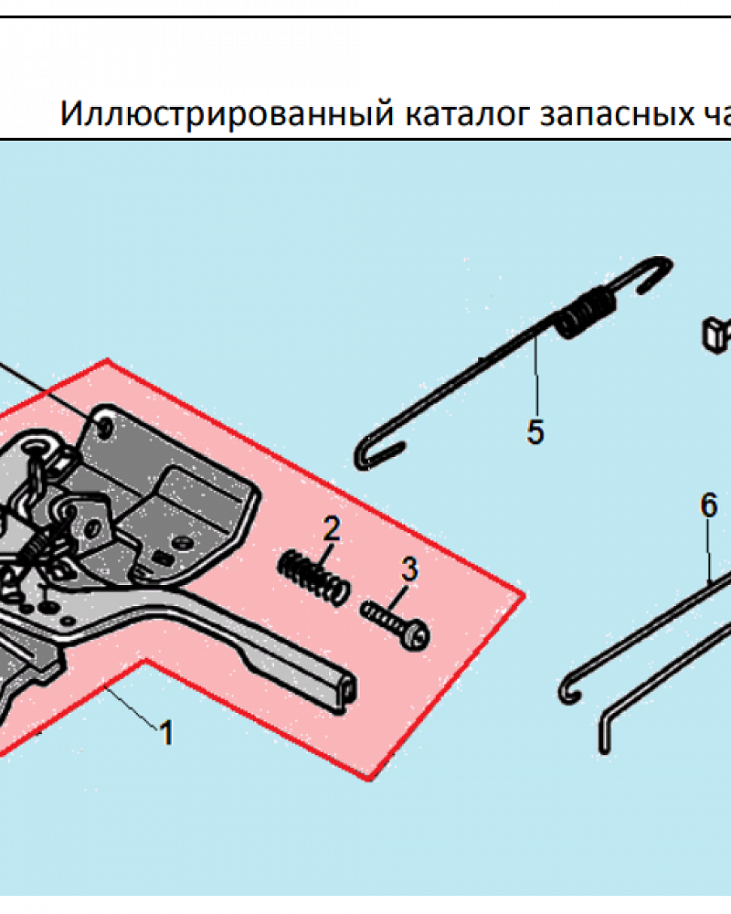 12 ТЯГИ | СНЕГОУБОРЩИК CHAMPION ST661 |Запчасти по России | СПБ