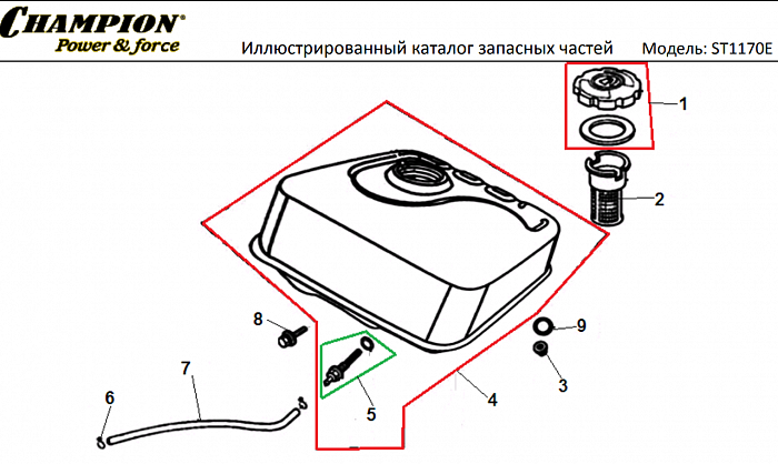 22 БАК | СНЕГОУБОРЩИК CHAMPION ST1170E |Запчасти по России | СПБ