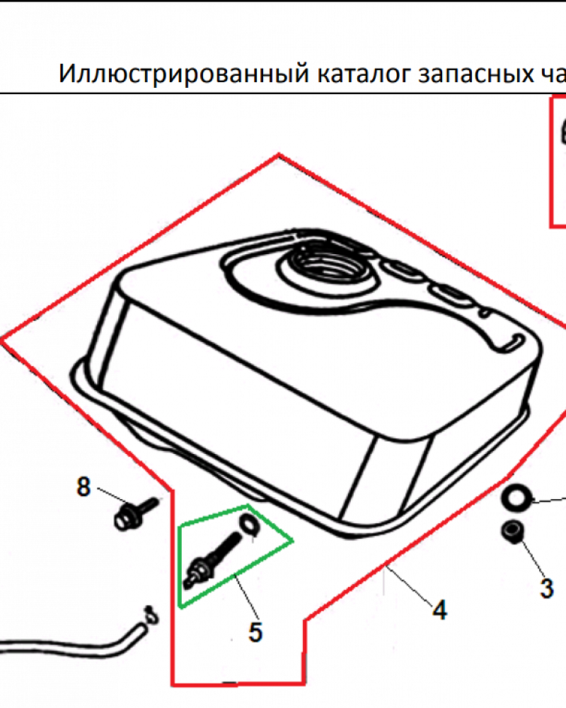 22 БАК | СНЕГОУБОРЩИК CHAMPION ST1170E |Запчасти по России | СПБ