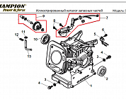 9 ЦИЛИНДР | СНЕГОУБОРЩИК CHAMPION ST556 |Запчасти по России | СПБ